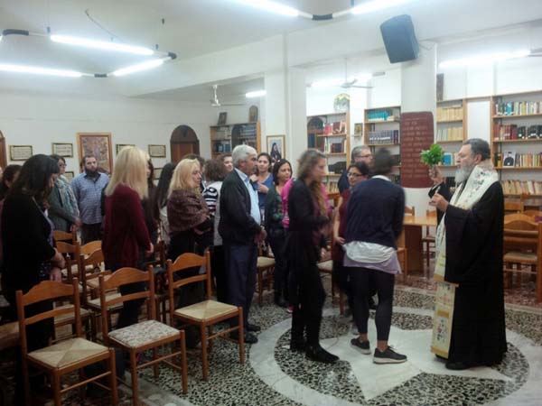 Εικόνα Ανάρτησης
